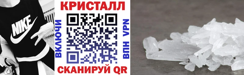 Амфетамин VHQ  ссылка на мегу рабочий сайт  Кедровый 