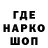 Амфетамин VHQ dehoe disc
