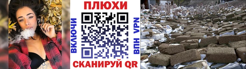 Гашиш гарик Кедровый
