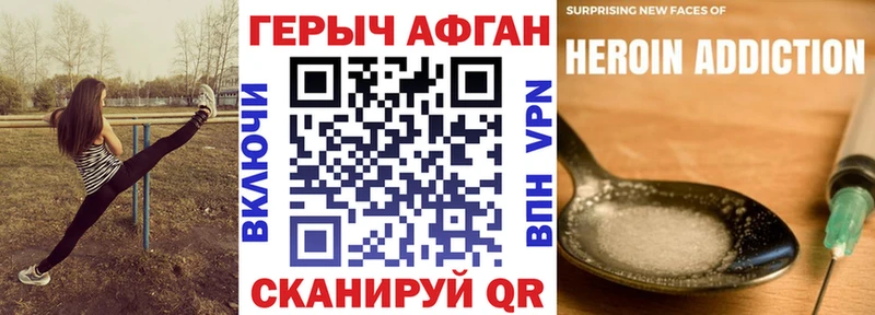 цена Кедровый Героин VHQ