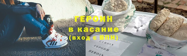 мдпв Инта