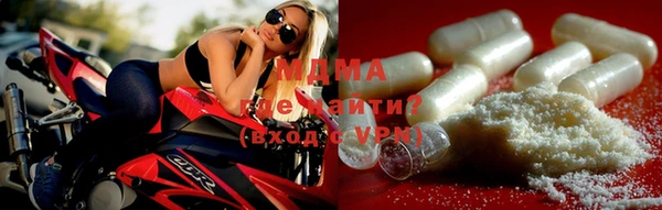 мдпв Инта