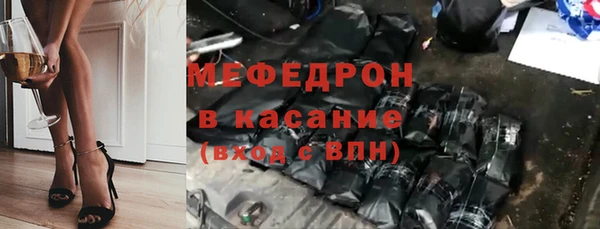 прущая мука Иннополис