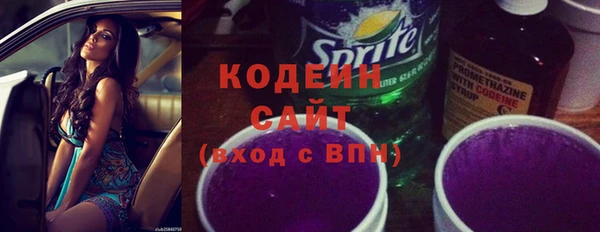 а пвп мука Магадан