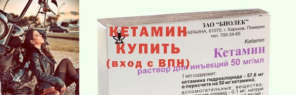 прущая мука Иннополис