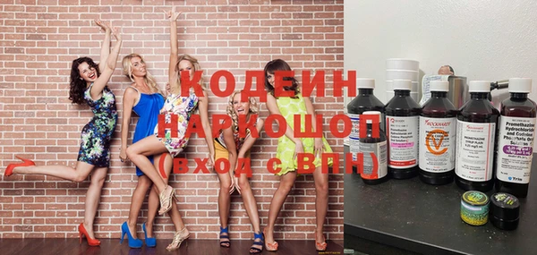 прущая мука Иннополис