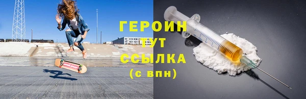 прущая мука Иннополис