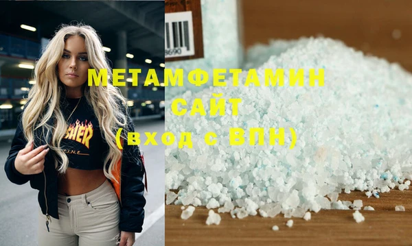 прущая мука Иннополис