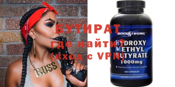 мдпв Инта
