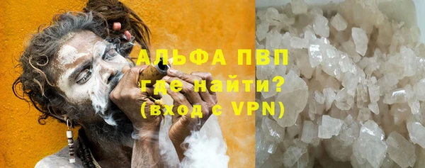 прущая мука Иннополис
