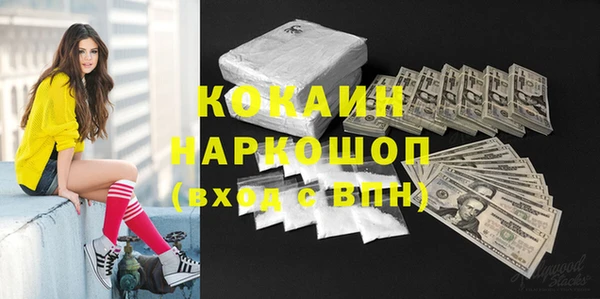 прущая мука Иннополис