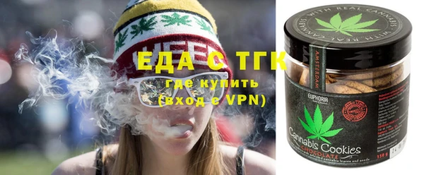 прущая мука Иннополис