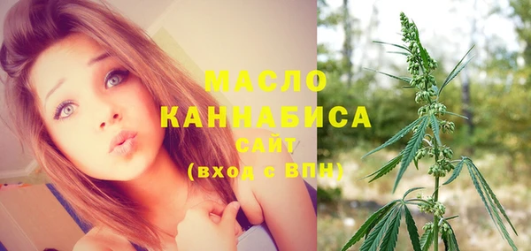 винт Новодвинск