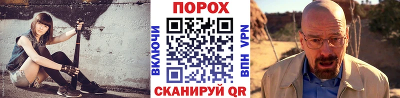 МЕТАМФЕТАМИН Декстрометамфетамин 99.9% Кедровый