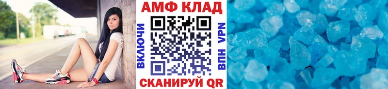 Первитин Декстрометамфетамин 99.9%  Кедровый 