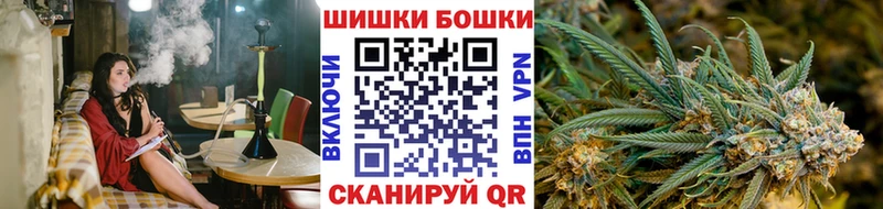 Конопля тримм Кедровый