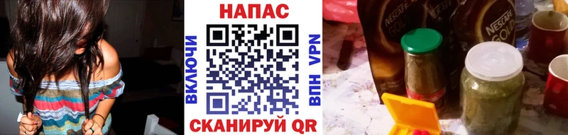 Бошки марихуана план Кедровый